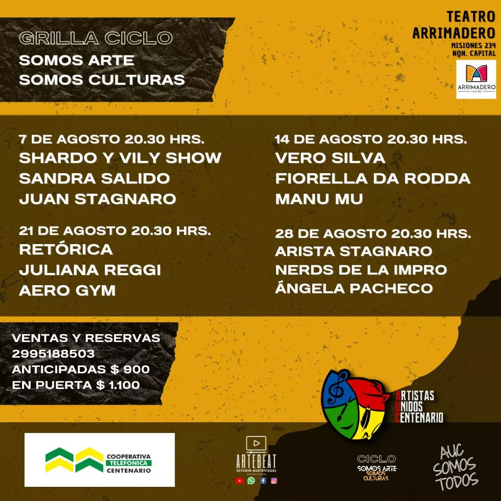 WhatsApp Image 2022-08-01 at 1.55.53 PM