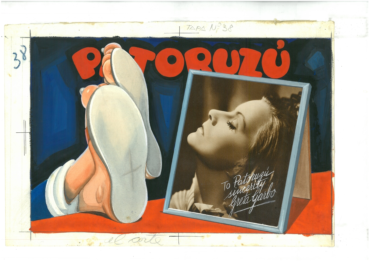 9-S55C-6e18012411320_0009