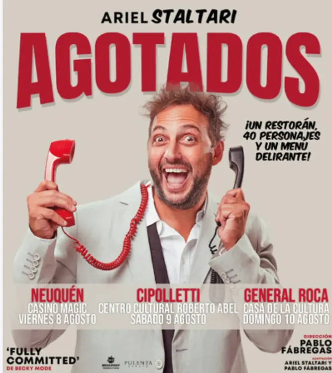 Screenshot_20250807-183646_Chrome