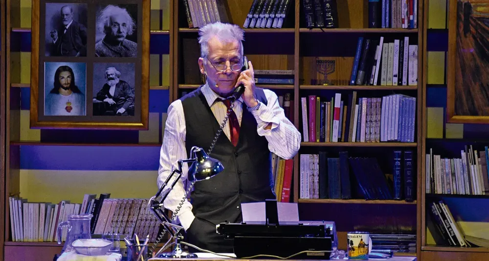 «Un judío común y corriente»