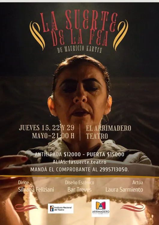 LA SUERTE DE LA FEA