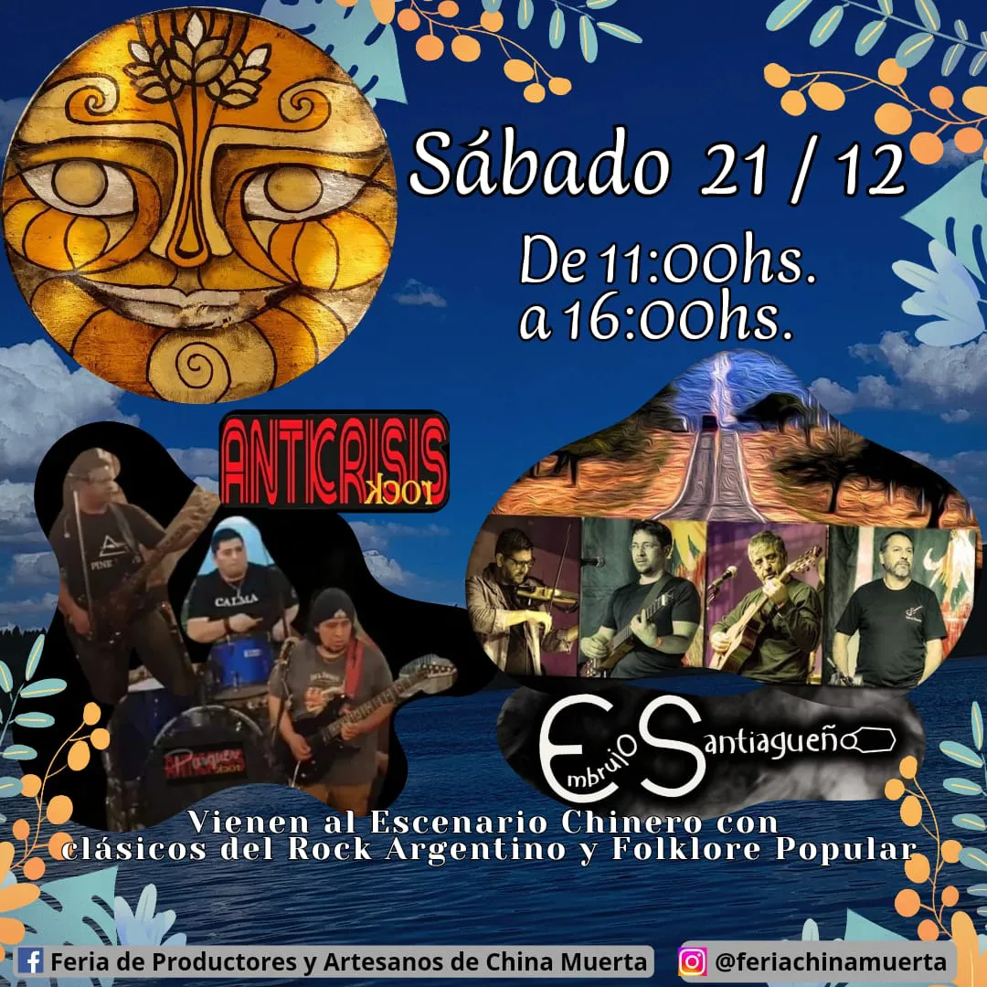 WhatsApp Image 2024-12-17 at 17.13.15