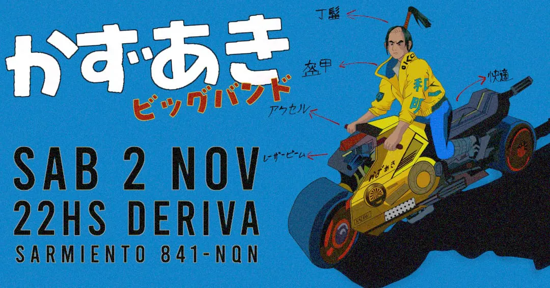 WhatsApp Image 2024-10-22 at 07.58.07