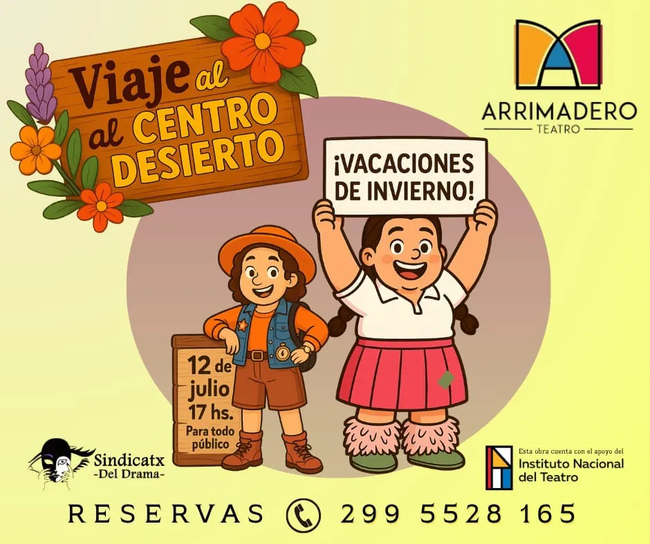 WhatsApp Image 2025-06-23 at 5.05.12 PM