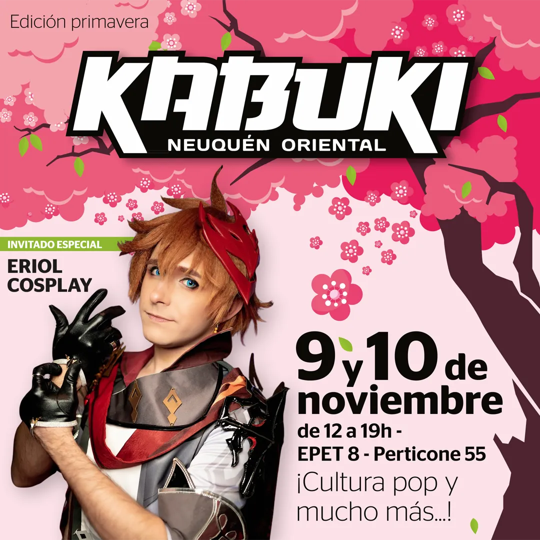 Flyers Kabuki 2024 III-Portada