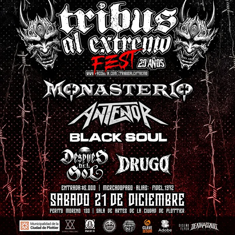 WhatsApp Image 2024-12-10 at 15.00.05